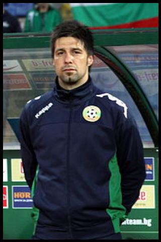 Famous People with surname Gruev