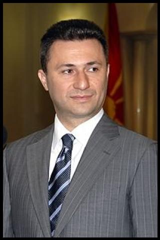 Famous People with surname Gruevski