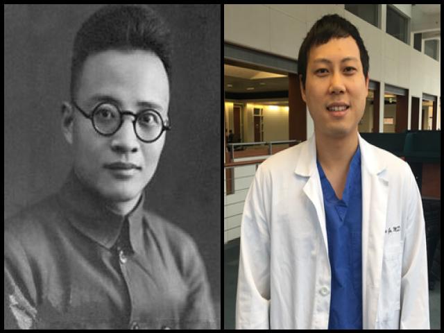 Famous People with surname Gu