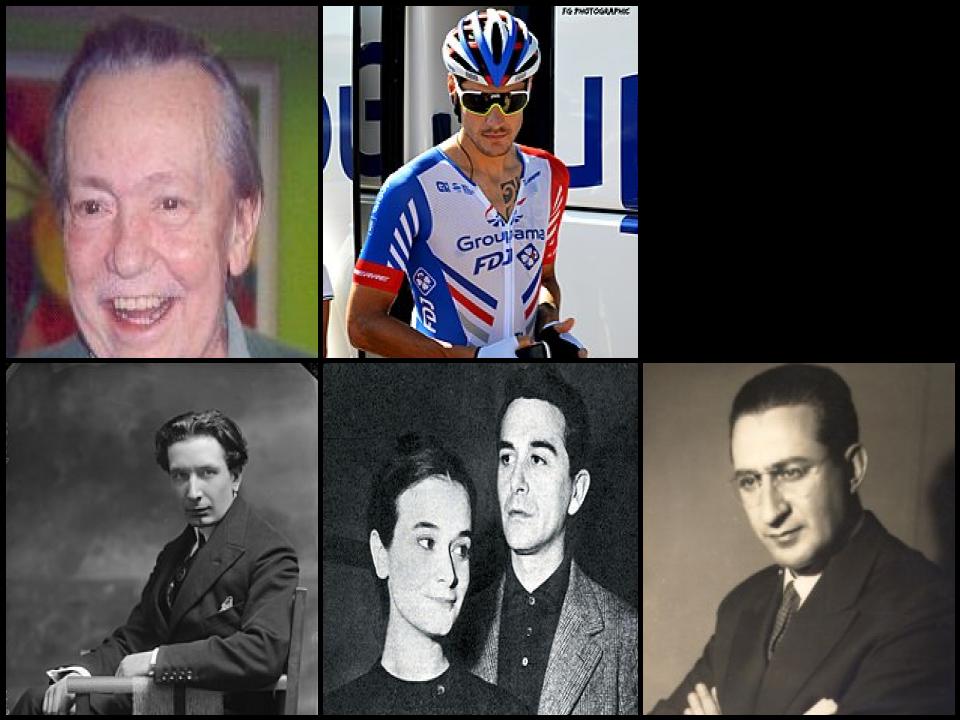 Famous People with surname Guarnieri