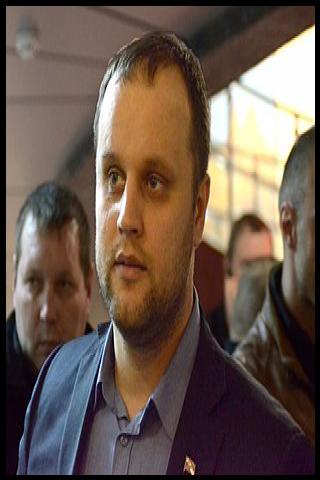 Famous People with surname Gubarev