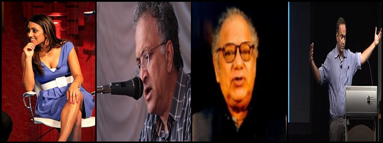 Famous People with surname Guha