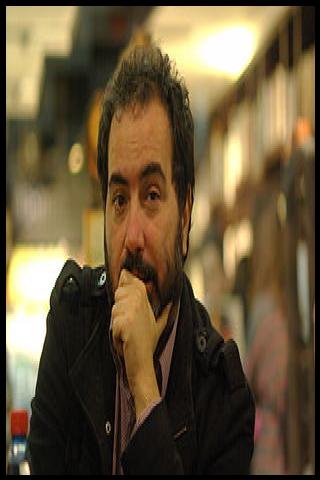 Famous People with surname Gumucio