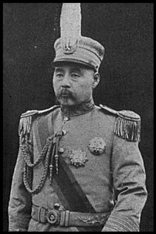 Famous People with surname Guozhang