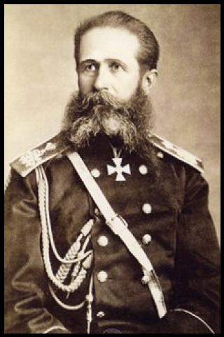 Famous People with surname Gurko