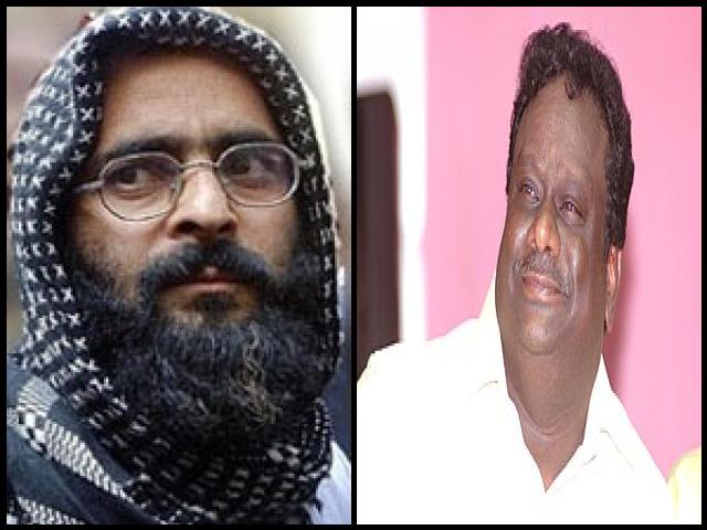 Famous People with surname Guru