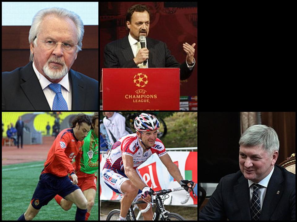 Famous People with surname Gusev