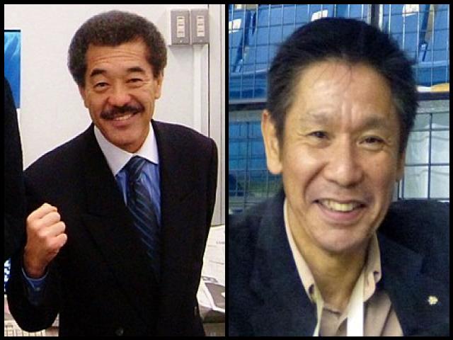 Famous People with surname Gushiken