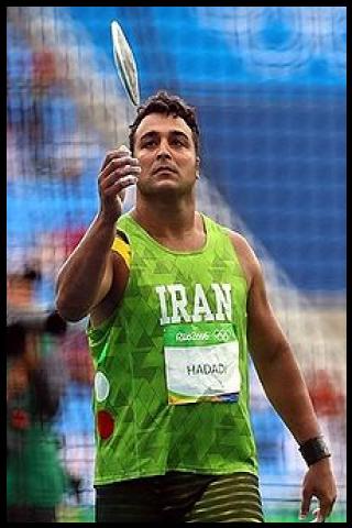 Famous People with surname Hadadi