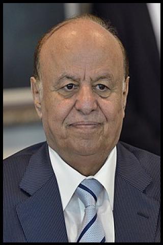 Famous People with surname Hadi