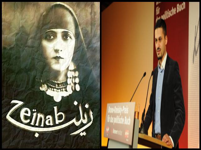 Famous People with surname Hafez