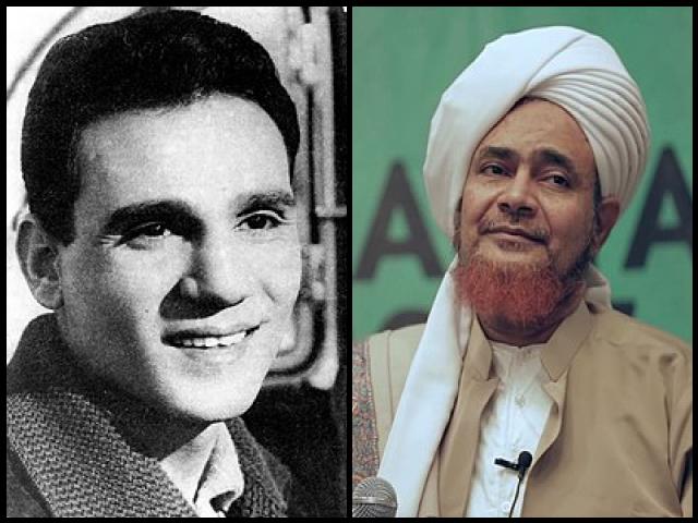 Famous People with surname Hafiz