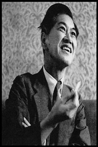 Famous People with surname Hagihara