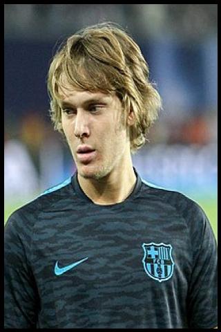 Famous People with surname Halilovic