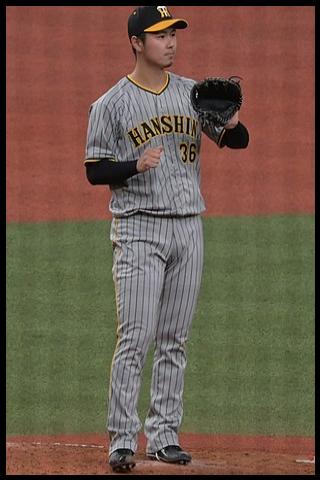 Famous People with surname Hamachi