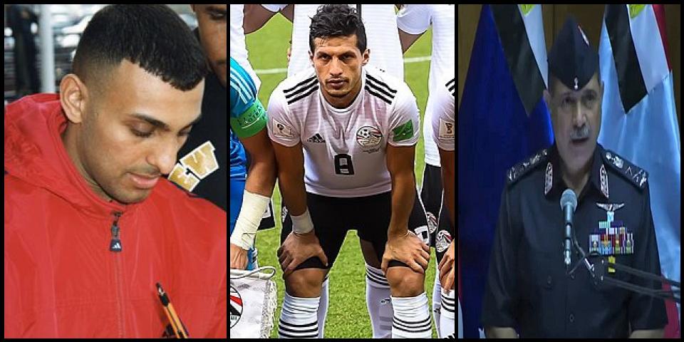 Famous People with surname Hamed