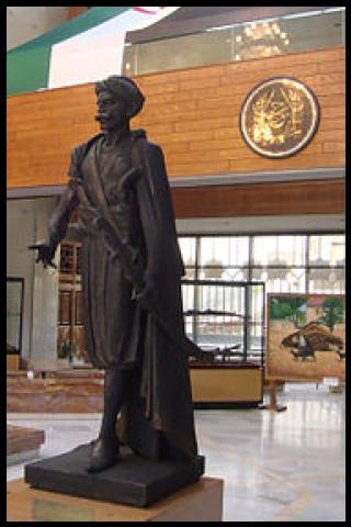 Famous People with surname Hamidou