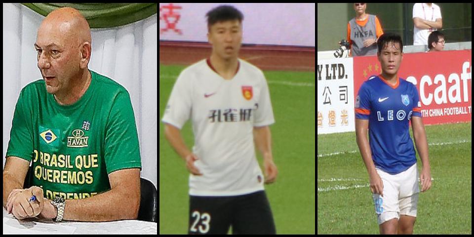 Famous People with surname Hang