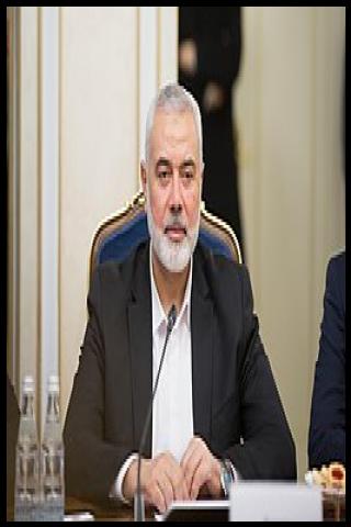 Famous People with surname Haniyeh