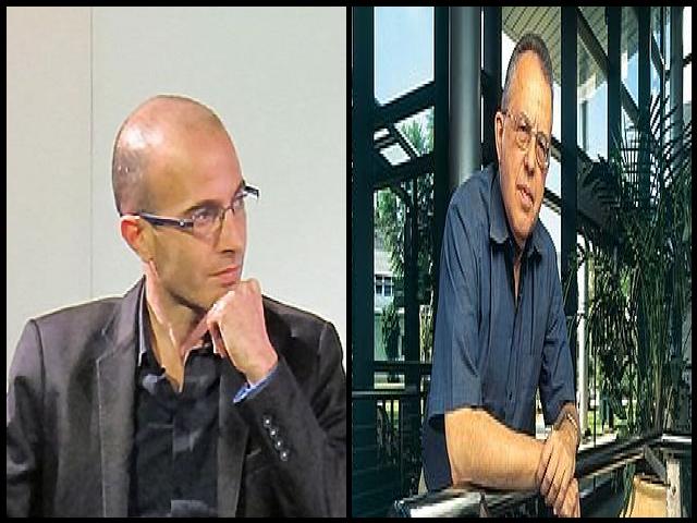 Famous People with surname Harari