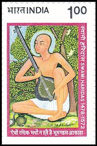 Famous People with surname Haridas