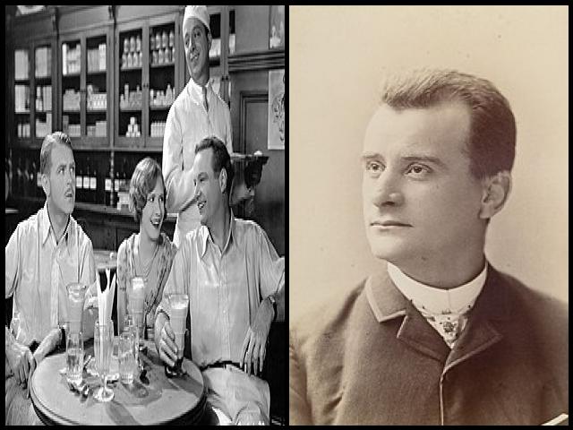 Famous People with surname Harrigan