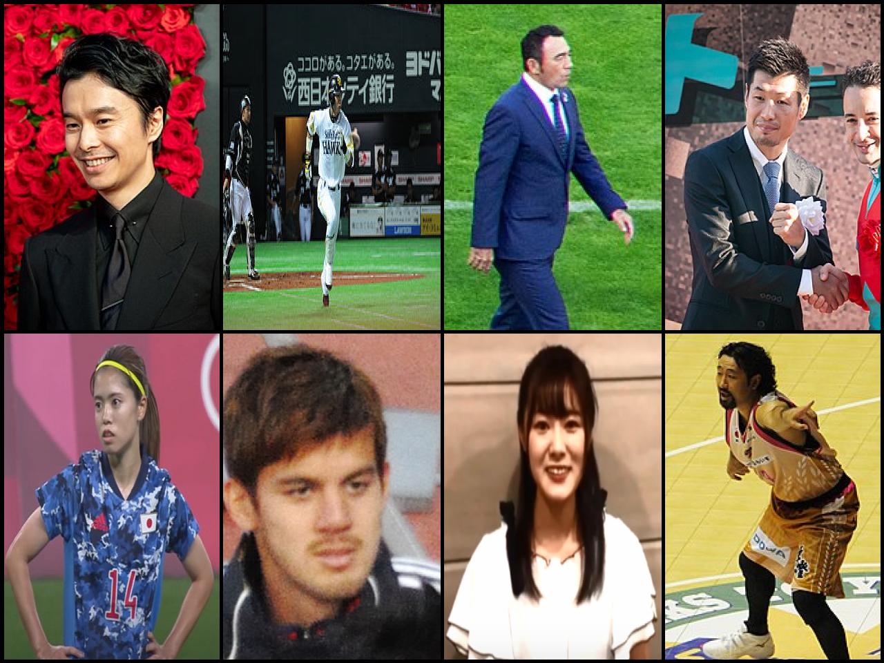 Famous People with surname Hasegawa