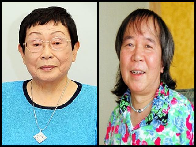 Famous People with surname Hashida