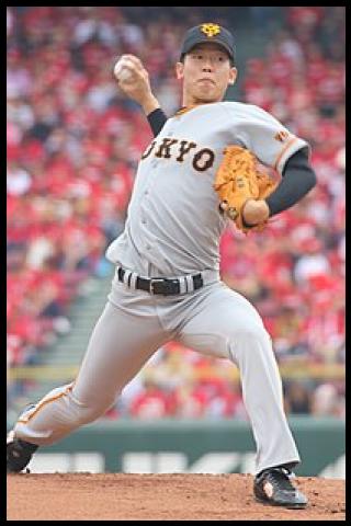 Famous People with surname Hatake