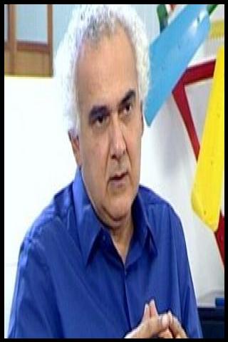 Famous People with surname Hatoum