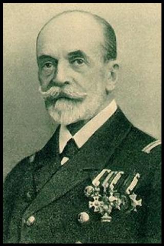 Famous People with surname Haus