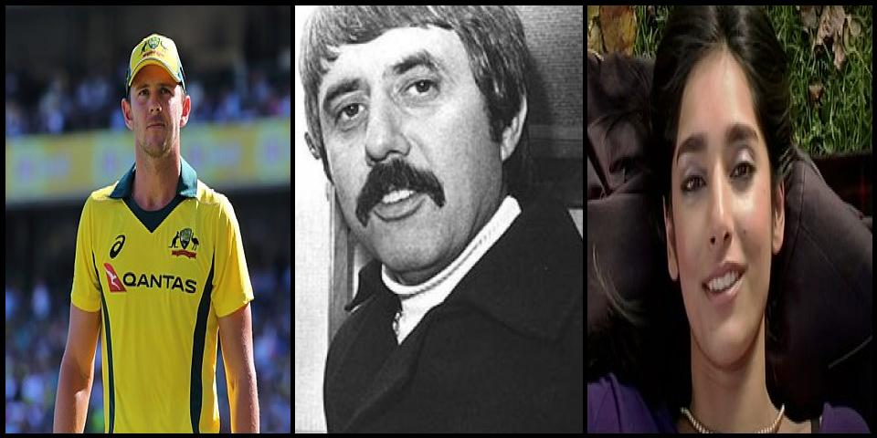 Famous People with surname Hazlewood