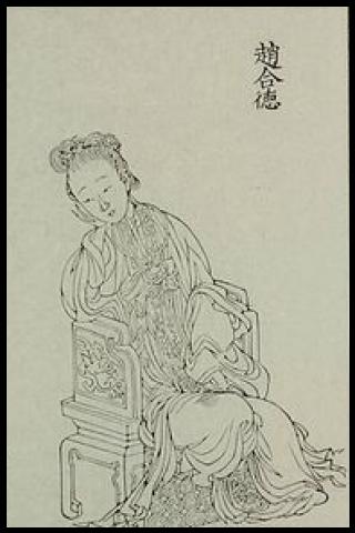 Famous People with surname Hede