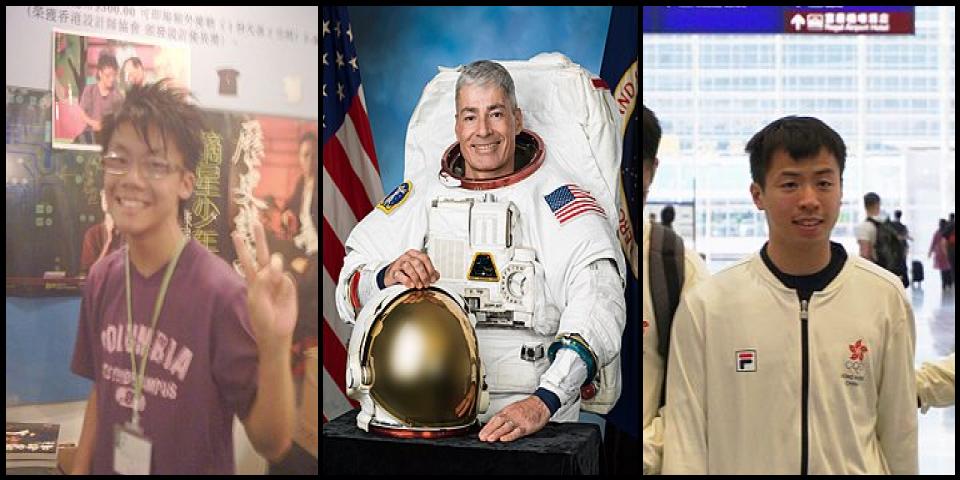 Famous People with surname Hei