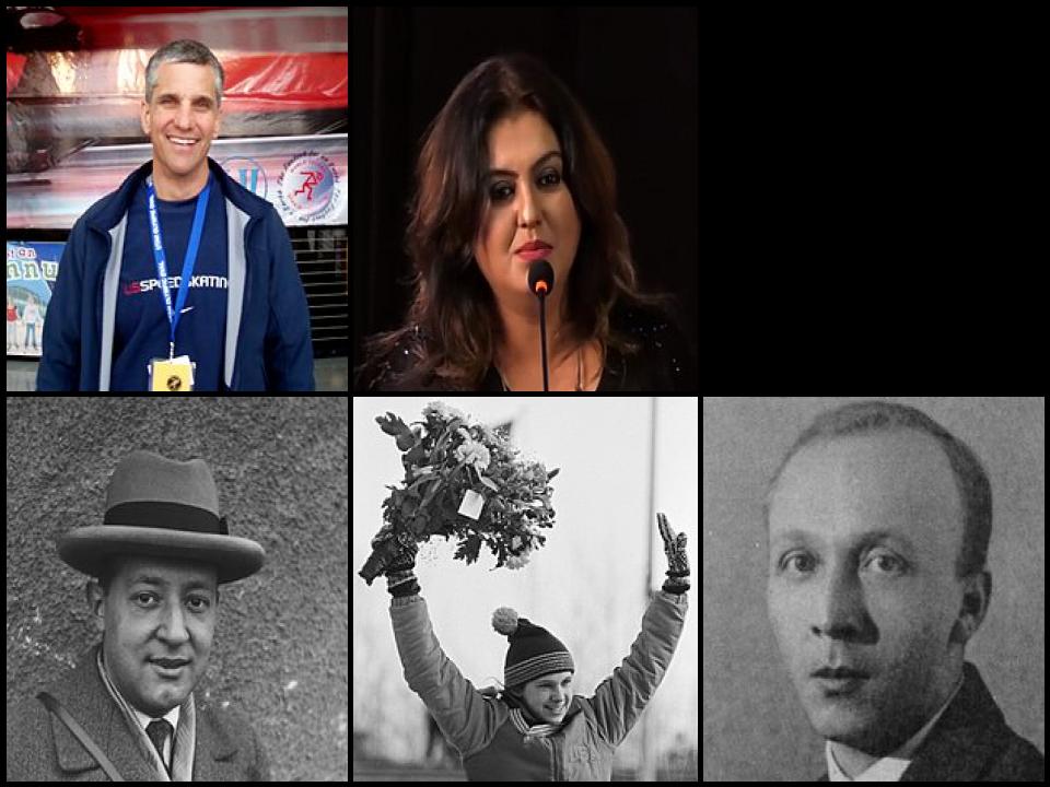 Famous People with surname Heiden