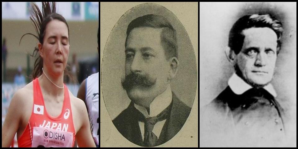 Famous People with surname Hemphill