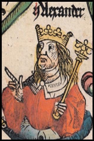 Famous People with surname Herod