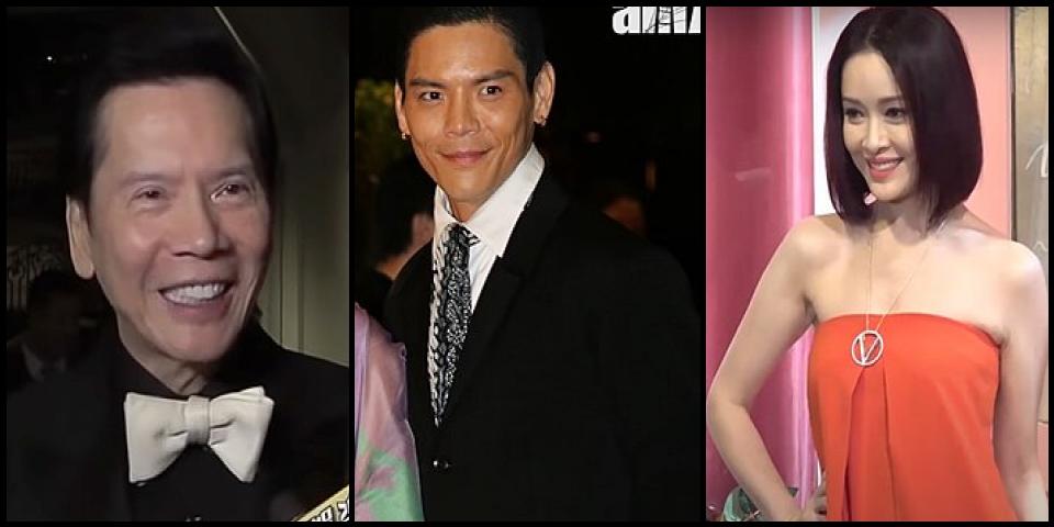 Famous People with surname Heung