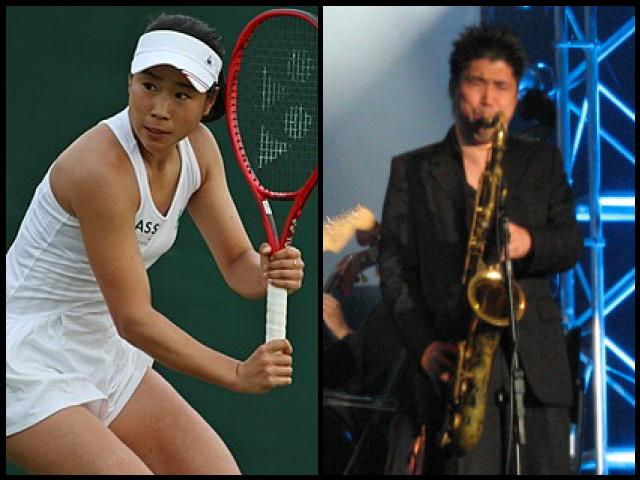 Famous People with surname Hibino