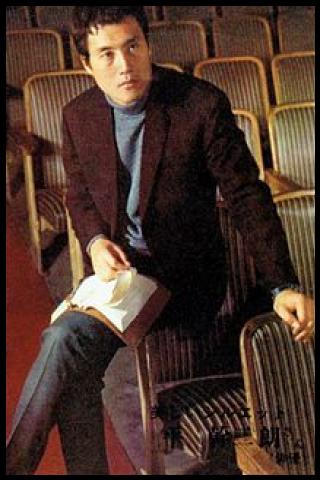 Famous People with surname Hira