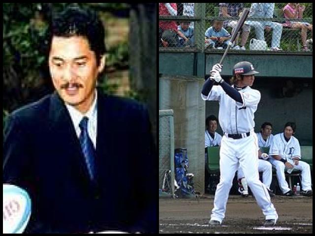 Famous People with surname Hirao