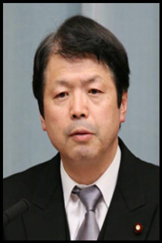 Famous People with surname Hiraoka