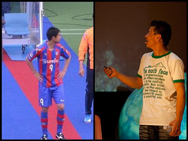 Famous People with surname Hirayama