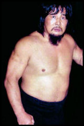 Famous People with surname Hito