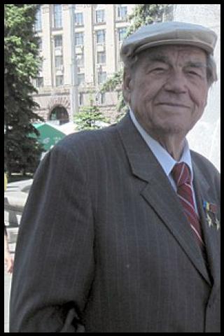 Famous People with surname Hnatyuk