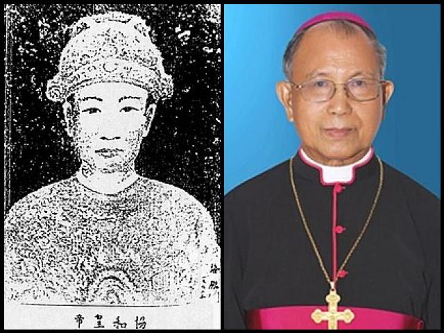 Famous People with surname Hoa