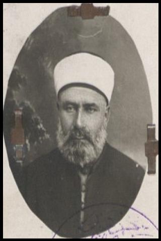 Famous People with surname Hoca