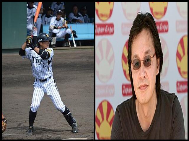 Famous People with surname Hojo