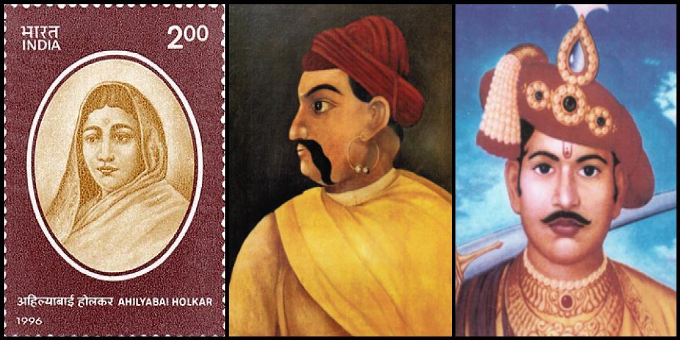 Famous People with surname Holkar