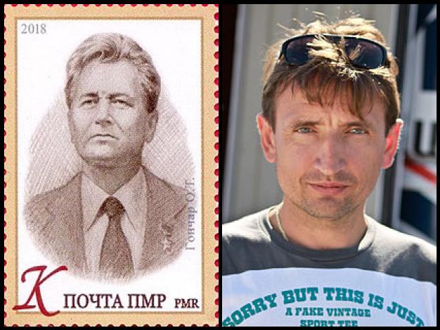 Famous People with surname Honchar